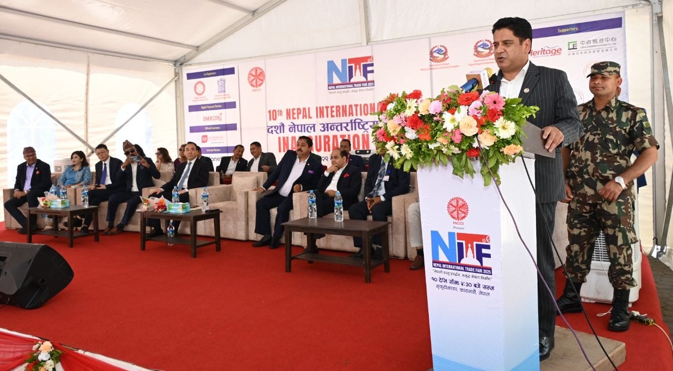 नेपाल अन्तर्राष्ट्रिय व्यापार मेला २०२५ को दशौं संस्करण शुरु, नेपाली वस्तु निर्यातमा लाग्न उद्योग मन्त्रीको आग्रह